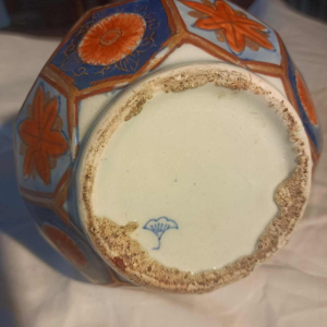 Bouteille octogonale à saké, porcelaine, Imari, Japon, Meiji