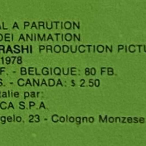 Yumiko Igarashi - Toei Animation - 2 originele platen " Candy Special " - 1978