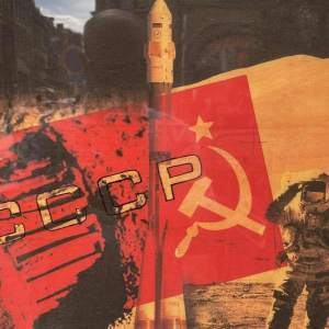 Cathie BERTHON (1968-): «CCCP » technique mixte