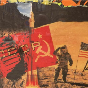 Cathie BERTHON (1968-): «CCCP » technique mixte