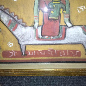 JAMINI ROY 'Flight to Egypt' Painting original Tempera