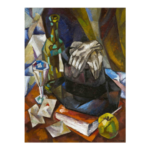 Jean Albert POUGNY (école russe) " Nature morte au chapeau et aux gants blancs" tableau cubiste, huile sur toile