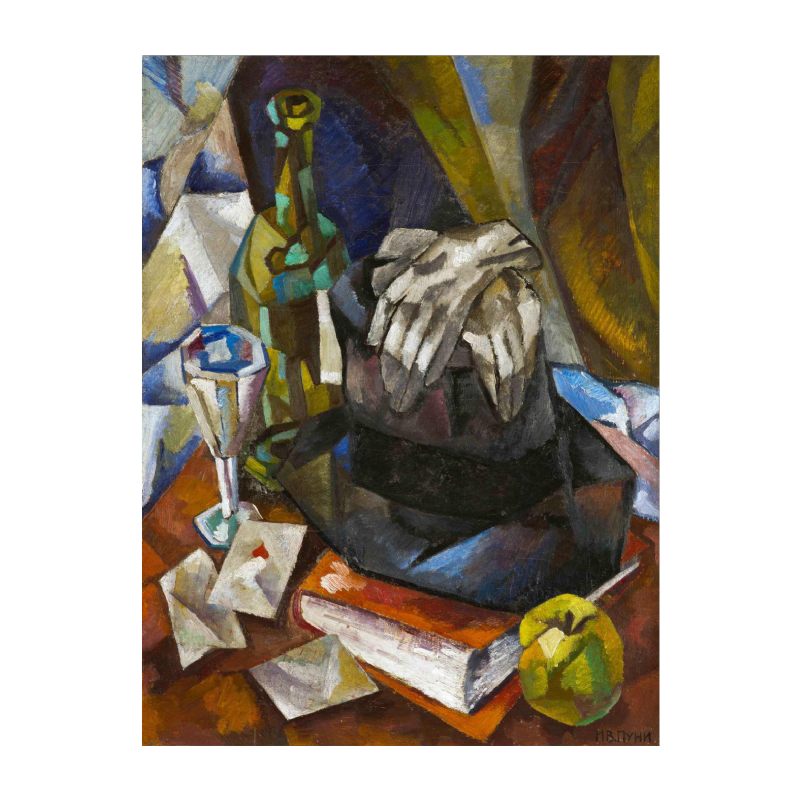 Jean Albert POUGNY (école russe) " Nature morte au chapeau et aux gants blancs" tableau cubiste, huile sur toile