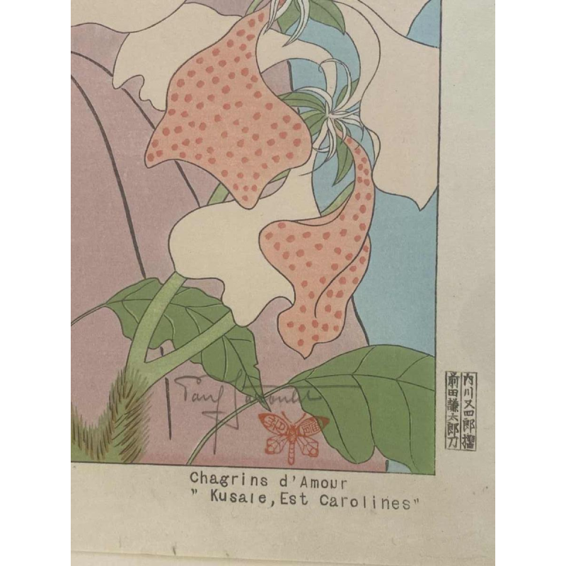 Paul Jacoulet "Chagrin damour" gravure bois couleurs 1940