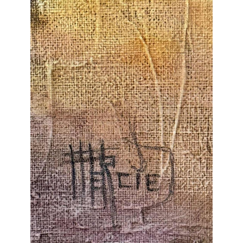 Michel MERCIE: « The door », painting, oil on canvas