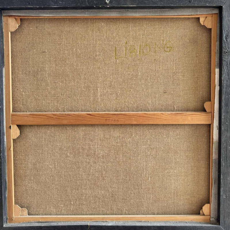 André SPRUMONT (1938-), peinture abstraite huile sur toile