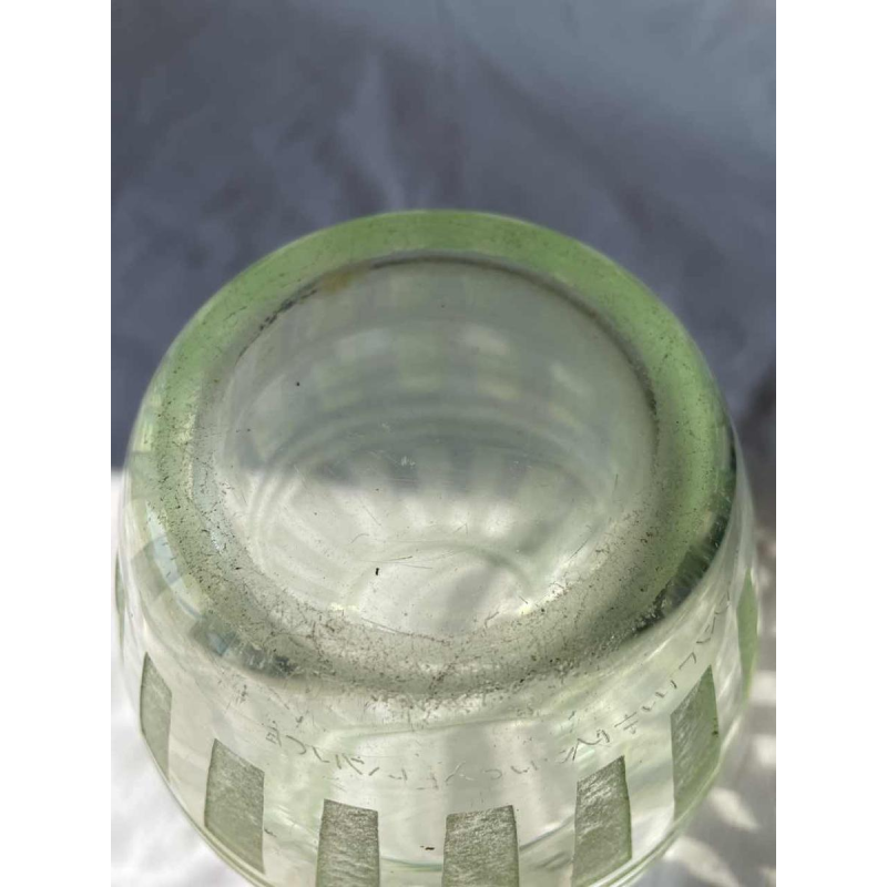 Vase DAUM Nancy art deco en verre gravé