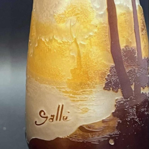 Emile GALLE, multi-layered glass vase with ‘Lakescape' decor, late 19th century