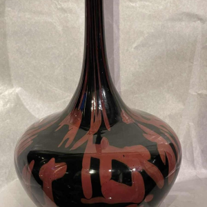Val Saint Lambert vase soliflore « Oignon de Jemeppe »
