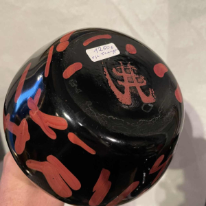 Val Saint Lambert vase soliflore « Oignon de Jemeppe »