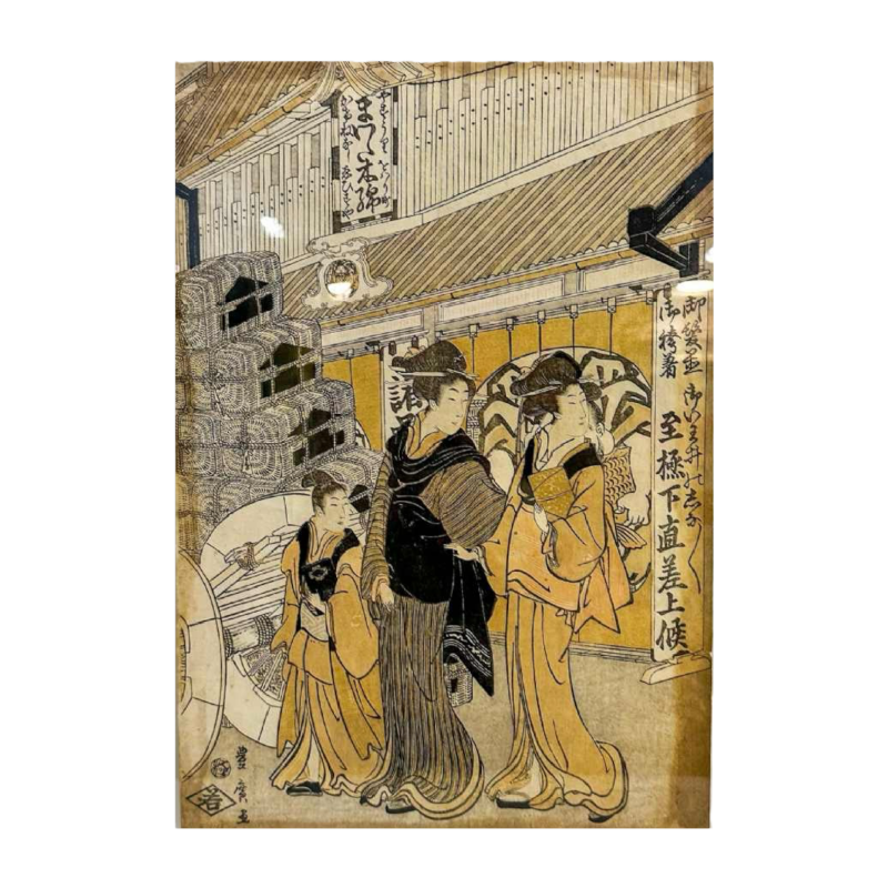Utagawa Kunisada (Toyokuni III) estampe japonaise, ca 1830