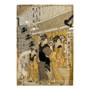 Utagawa Kunisada (Toyokuni III) Japanese print, ca. 1830