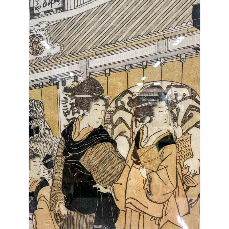 Utagawa Kunisada (Toyokuni III) Japanese print, ca. 1830