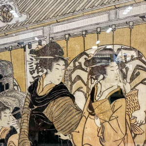 Utagawa Kunisada (Toyokuni III) estampe japonaise, ca 1830