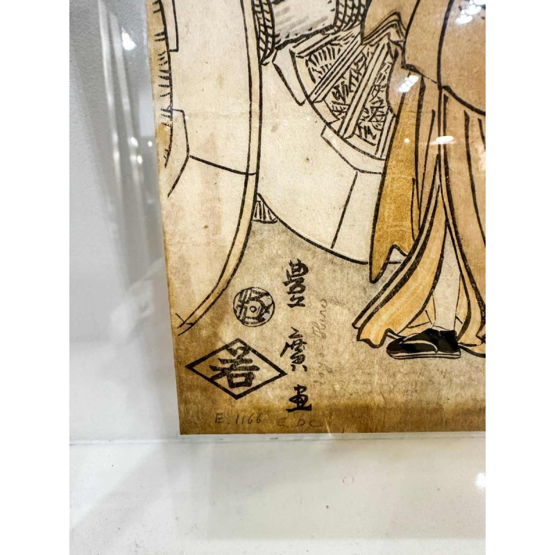 Utagawa Kunisada (Toyokuni III) estampe japonaise, ca 1830