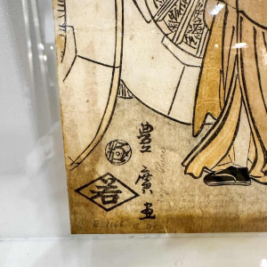 Utagawa Kunisada (Toyokuni III) estampe japonaise, ca 1830