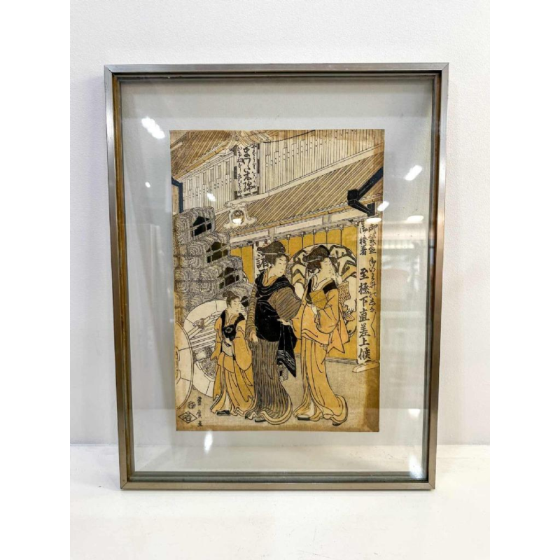 Utagawa Kunisada (Toyokuni III), Japanse prent, ca. 1830