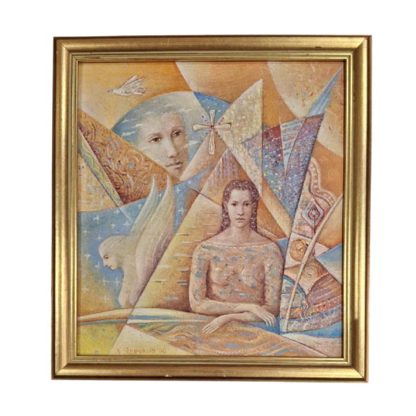 Lachezar Yavrukov, peinture figurative, huile sur toile, 1996