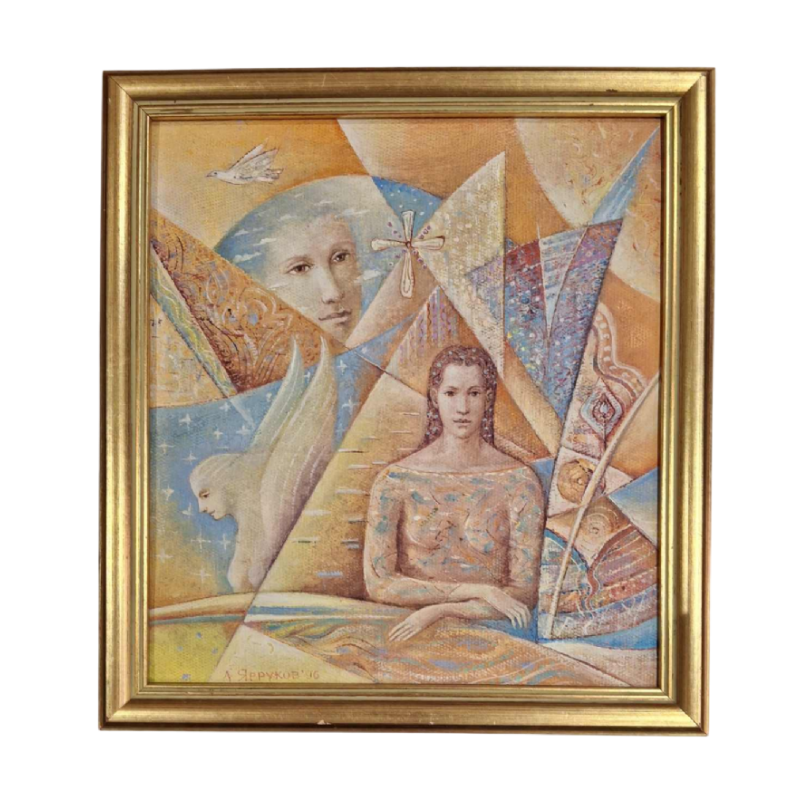 Lachezar Yavrukov, peinture figurative, huile sur toile, 1996