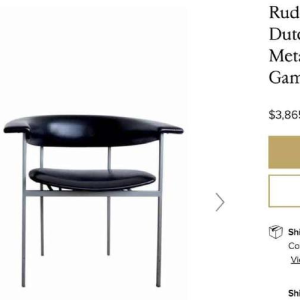 RUDOLF WOLF pour Gaasbeck en Van Tiel (Pays-Bas), Fauteuil Meander GAMMA, 1963