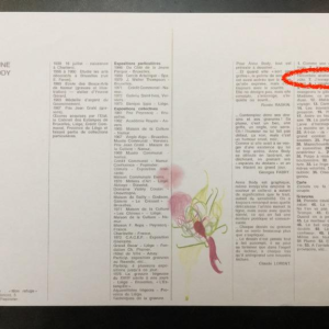 Anne Body " Le Zut ", dessin gouache sur papier, encadrement d'époque circa 1965