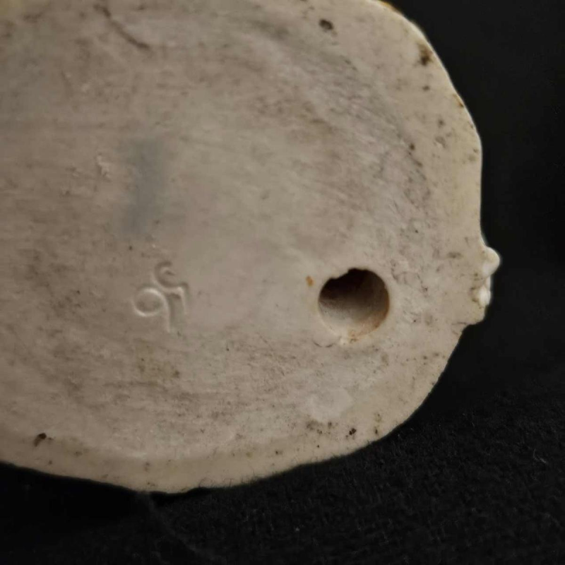 Porcelaine de Meissen, figurine 'L'enfant au panier' Allemagne fin XIXe s