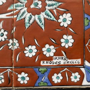 IKAROS RHODES, ceramic coffee table, second half of the 20th century