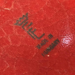 Emil Fischer, vase céramique " mésanges " D253, Herend Pest avant Zsolnay, 1880