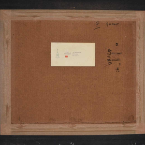 Ivan HUQUE, olieverfschilderij op paneel, Luikse landschapsschilderschool, 20e eeuw