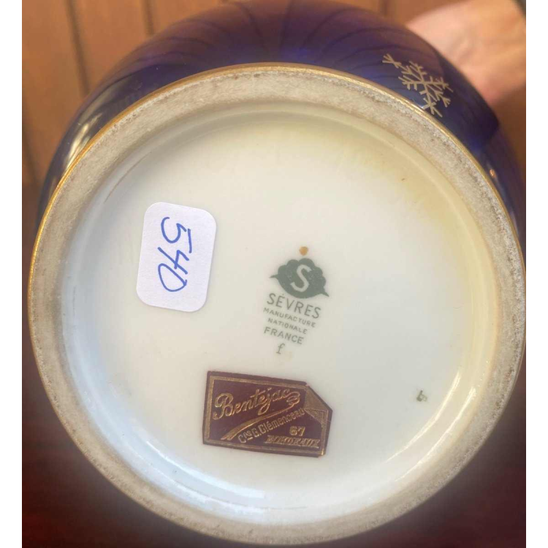 Large vase signed in Sèvres porcelain, midnight blue, 20th century