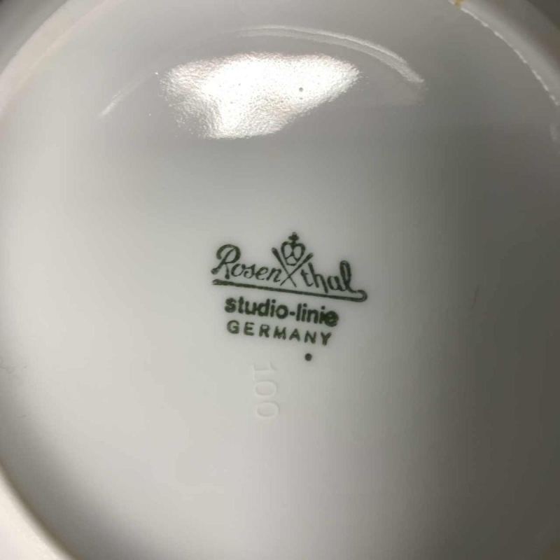 MARIO BELLINI ' Cupola ' Rosenthal Studio Linie Design, ThÃ©iÃ¨re porcelaine 1980s