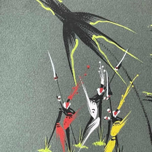 Gouache stylisée de lécole africaine vers 1960.