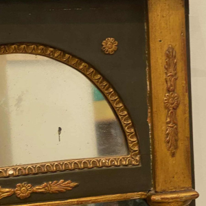Gilded wooden trumeau mirror, end of 19th century