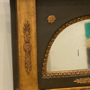 Gilded wooden trumeau mirror, end of 19th century