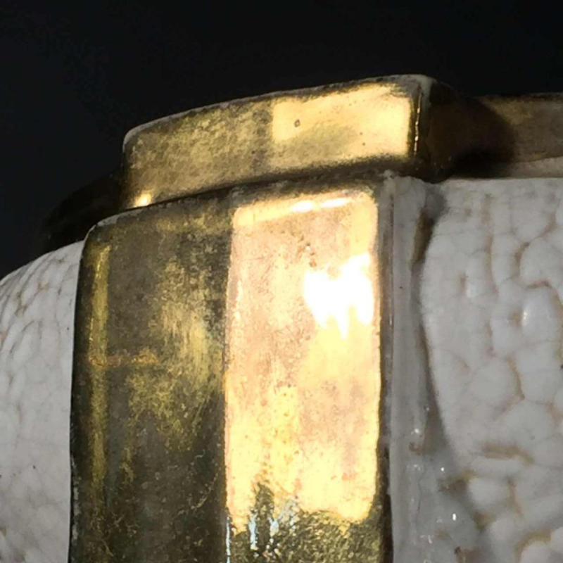 Vase moderniste Art Déco, céramique perlée et dorée "Made in Belgium" 553
