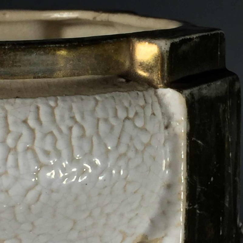 Modernist Art Deco vase in pearl and gold ceramic "Made in Belgium" 553