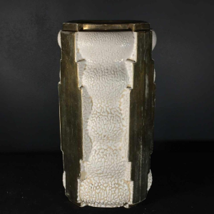 Vase moderniste Art Déco, céramique perlée et dorée "Made in Belgium" 553