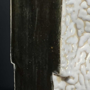 Vase moderniste Art Déco, céramique perlée et dorée "Made in Belgium" 553