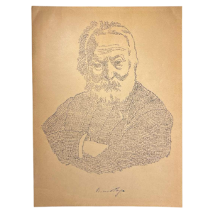 ANONYMOUS “Victor Hugo“ calligram portrait after M. Gaillard, lithograph on paper, late 19th century