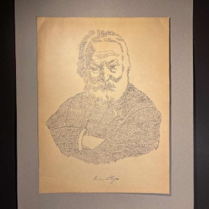 ANONYMOUS “Victor Hugo“ calligram portrait after M. Gaillard, lithograph on paper, late 19th century