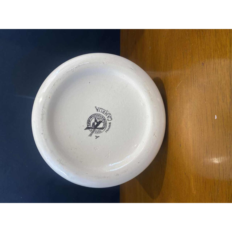 Large Hamage & Moulin des Loups toilet brush