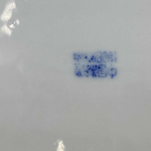 Paar porseleinen opiumrokers hoofdsteunkussens, China ca 1920