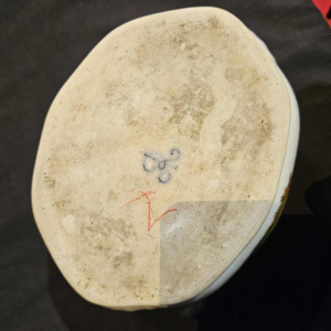 Manufacture de Dresde, petit rafraîchissoir en porcelaine, décor oiseaux et insectes, 19ème siècle