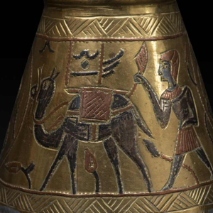 Egyptische Dallah koffiepot: Symbool van gastvrijheid en culturele rijkdom, 20e eeuw