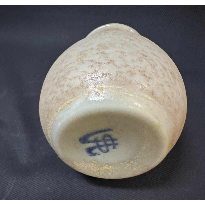 Val Saint Lambert "Oignon de Jemeppe" VSL glass vase