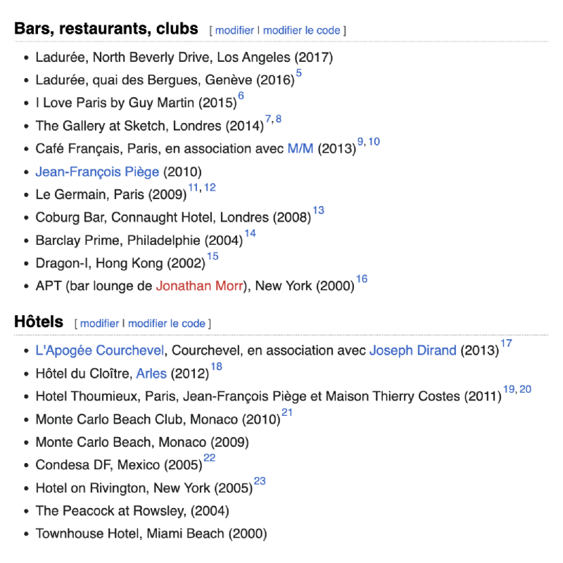 INDIA MAHDAVI 'FANTOMAS' Paar lampen / staande lampen, Oogbol ontwerp, zwart gelakt staal, ca 1990