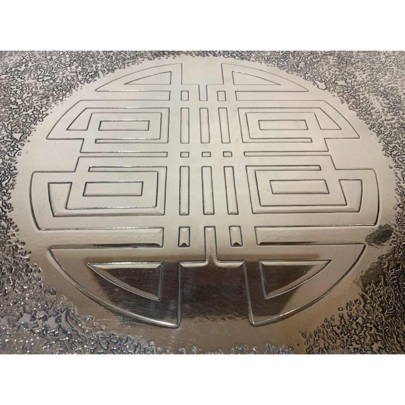 RICCO D, Table basse Mid-Century en laiton gravé oxydé, Design belge 1970s,