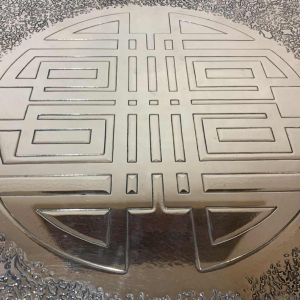 RICCO D, Table basse Mid-Century en laiton gravé oxydé, Design belge 1970s,