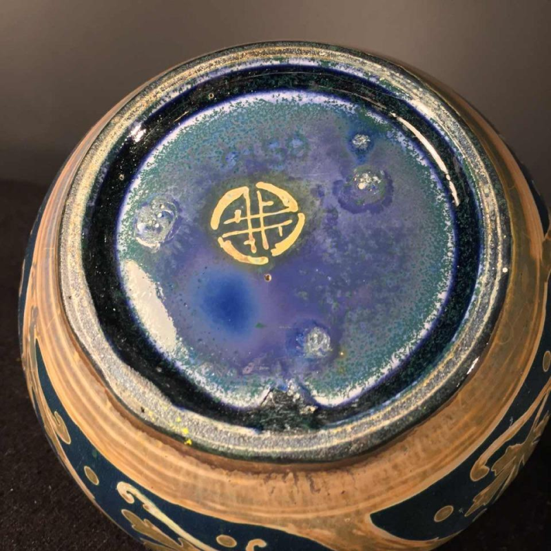 Pilkington 's Royal Lancastrian Liberty lustre vase by Gordon M. Forsyth, circa 1905