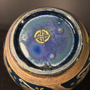 Vase Art Nouveau en céramique irisé Royal Lancastrian Pilkington, Gordon M. Forsyth, circa 1905